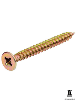 4.5х40 Саморезы универсальные жёлтый цинк (3500шт)