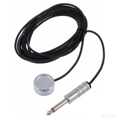 Schaller 16050103 Oyster S/P