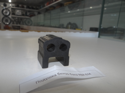 Подушка бензобака Ява 634