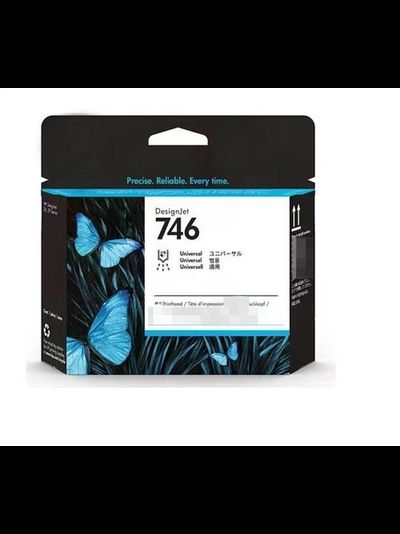 Печатающая головка HP P2V25A 746