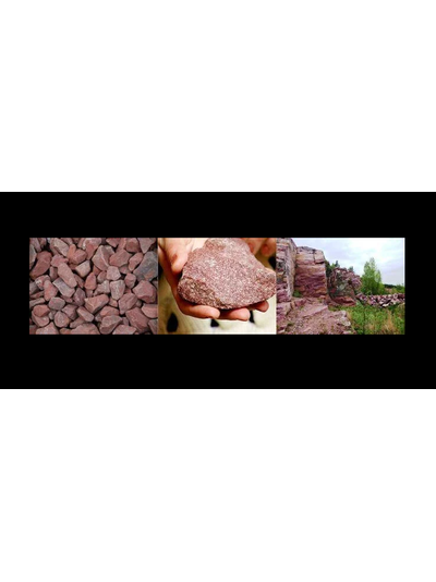 Малиновый кварцит (20 кг)
