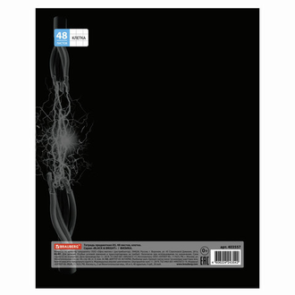 Тетрадь предметная "BLACK & BRIGHT" 48 л., глянцевый лак, ФИЗИКА, клетка, подсказ, BRAUBERG, 403557