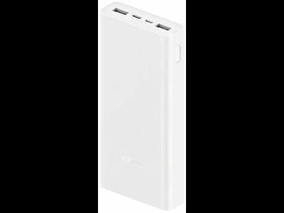 Портативный аккумулятор Xiaomi Power Bank 20000 Mah 22.5W PB2022ZM White