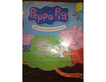 Журнал &quot;Свинка Пеппа. Официальное издание. Peppa Pig. Official edition &quot;Игровой  СПЕЦВЫПУСК &quot; + 5 подарков и наклейки