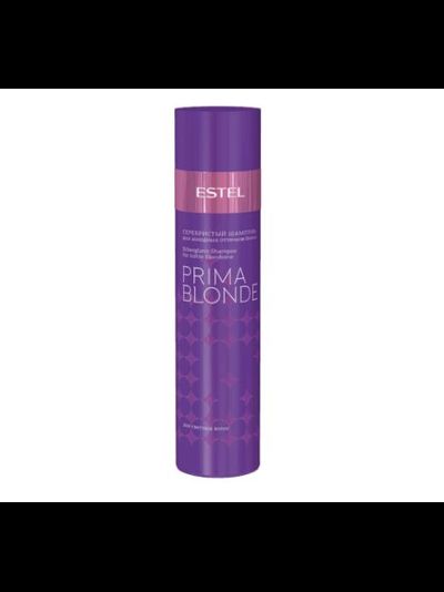 Estel Professional Набор Мне фиолетово PRIMA BLONDE