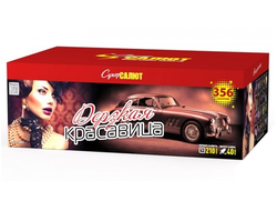 Салют ДЕРЗКАЯ КРАСАВИЦА СС8865 СуперСАЛЮТ