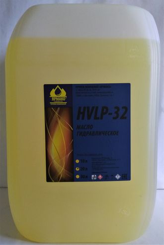 Масло гидравлическое HVLP-32 20л