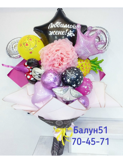 Крафт букет №3