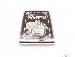 Купить пряник в шоколаде "Мишка с тортом С любовью", 700 г.