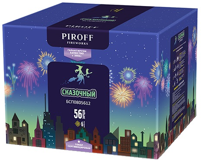 Батарея салютов СКАЗОЧНЫЙ (1,2" / 56 залпов)