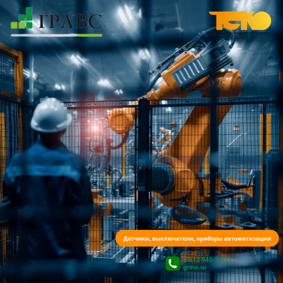 Почему стоит выбрать именно ESPE?