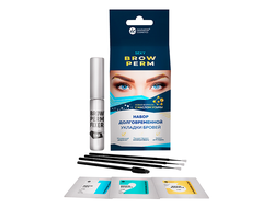 Набор для домашнего использования SEXY BROW PERM