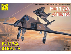 Сборная модель: (Моделист 207211) Самолет-невидимка F-117А "Стелс"