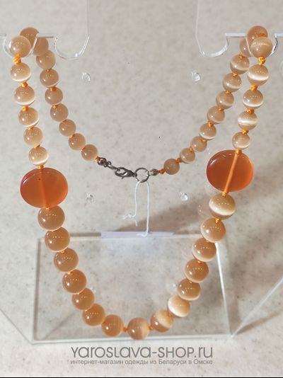 o-126. Бусы из кошачьего глаза оранжевые.