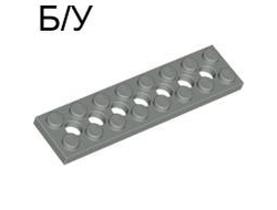 ! Б/У - Technic, Plate 2 x 8 with 7 Holes, Light Gray (3738 / 373802) - Б/У