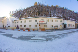 Пансионат Филатовский