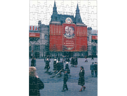 Пазл СССР №7