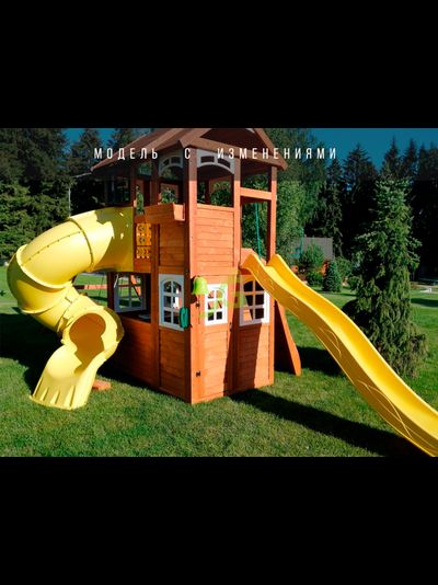 Детская площадка IgraGrad Клубный домик 2 с трубой и рукоходом