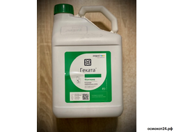 Геката, КМЭ, (от 50мл до 5л)