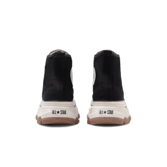 Converse All Star Trekwave Black White черно-белые