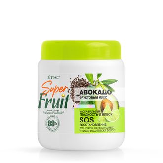 Super FRUIT Маска-бальзам ГЛАДКОСТЬ и БЛЕСК SOS ВОССТАНОВЛЕНИЕ для сухих, непослушных и лишенных блеска волос АВОКАДО + фруктовый микс, 450 мл