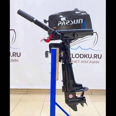 Лодочный мотор PARSUN T5BMS