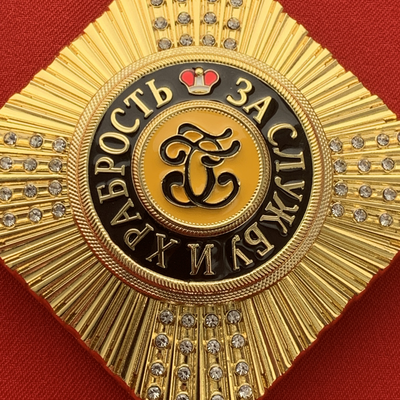 Звезда ордена Святого Георгия со стразами, ромб, копия LUX! Лот № 41.