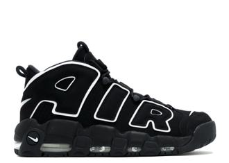 Nike air more supreme on sale