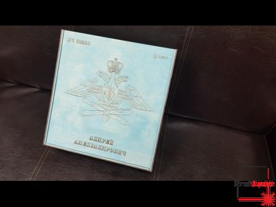 Подарочный набор Tamnavulin с гравированными бокалами