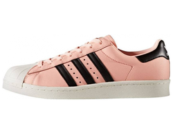 Adidas Superstar розово-персиковые