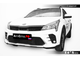 Premium защита радиатора для KIA Rio X (2021) (FB)