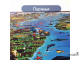 interaktivnaya-karta-mira-zhivotnyj-i-rastitelnyj-mir_02