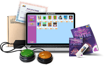 Мерсибо Ритм. Программно-аппаратный комплекс для работы с ритмом USB