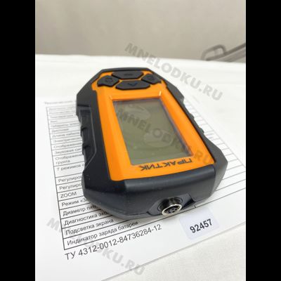 Эхолот Практик 6М