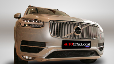 Premium защита радиатора для Volvo XC90 (2015-)
