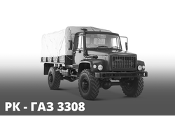 Ремонт РК - ГАЗ-66, 3308