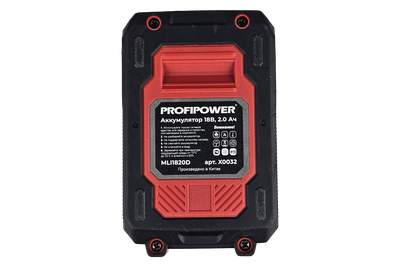 Аккумулятор PROFIPOWER 18V 2.0Ah Li-ion  MLI1820D