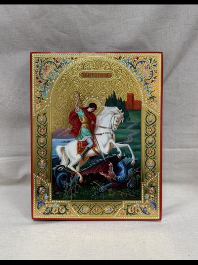Георгий Победоносец, Святой великомученик. Чудо Георгия о Змие. Рукописная икона 22х28см