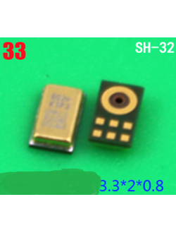 Микрофон № 33 (SH-032)