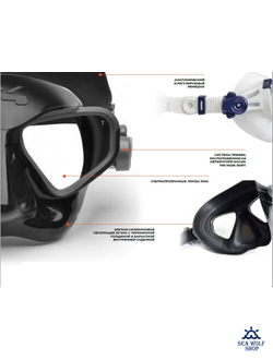 Маска для дайвинга C4 FALCON PIRATE