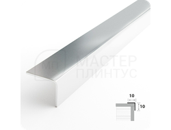 Декоративный уголок из нержавеющей стали AISI 304 10х10 мм. матированный серебро