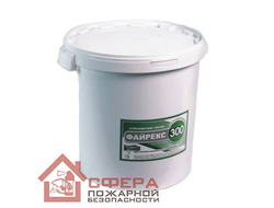 Смачиватель ФАЙРЭКС