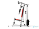 Силовой комплекс DFC HomeGym D7000 / стек 45 кг