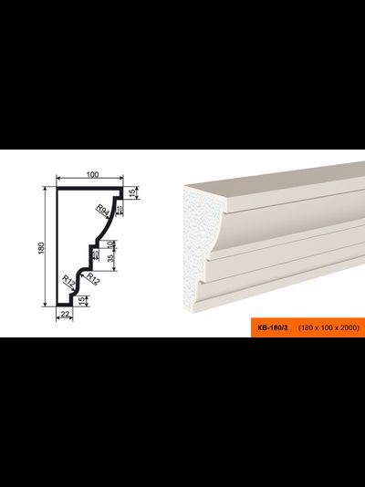 Фасадный карниз из пенополистирола с покрытием LEPNINAPLAST (Лепнинапласт) КВ-180/3