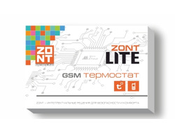 GSM термостат ZONT Lite  управления котлом с мобильного телефона