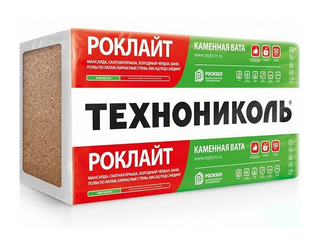 Минеральная вата РОКЛАЙТ 1200х600х100 мм купить с доставкой по ...