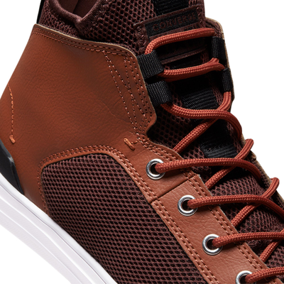 Кеды Converse Chuck Taylor All Star Ultra Hybrid Texture коричневые высокие официальный сайт