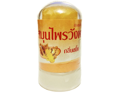 Минеральный дезодорант куркума от WangProm 70 гр