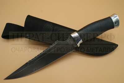 Нож "Н92" черный дамаск  ЗЗОСС  Златоуст