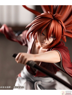 Фигурка 1/8 Кэнсин Химура (Kenshin Himura ARTFX J)